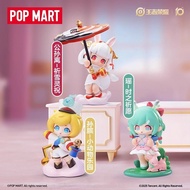 POPMART Pop Mart King Glory Canyon New Canyon Thanks to SeasPOPMART Pop Mart King Glory Canyon Cute 