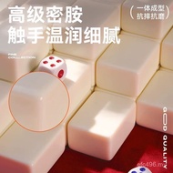 Anti-Cracking Mahjong Tiles Typical Friends Family Party Mahjong Tiles Northern Hand Rubbing Househo