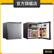WF1D050RSS 50公升/右門鉸 單門直冷雪櫃 (惠而浦官方旗艦店) (陳列品)