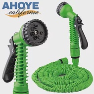 【Ahoye】七段可調伸縮水管 (7.5米) 高壓水管 洗車水管 澆花器 水槍