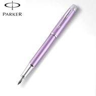 Parker IM Violet Chrome Trim Fountain Pen Fine with Gift Box
