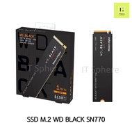 SN770 WD BLACK SSD M.2 250GB 500GB 1TB NVMe (GEN4) ของใหม่ มือ 1