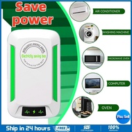 Upgrade Electricity Power Saver Effective Electric Saver Device Sonic Energy Saver Box Save