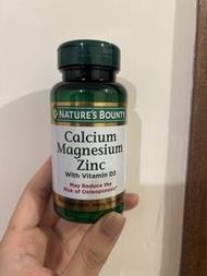 Nature's Bounty 鈣鎂鋅維生素D3