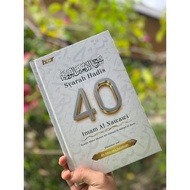 Syarah Hadith 40 Imam Al-Nawawi (Dr. Idris Bin Sulaiman)