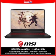 MSI KATANA GF66-12UGS-624MY (BLACK/15.6 FHD 240HZ/I7-12700H/16GB+1TB/RTX3070TI 8GV/W11/2Y)