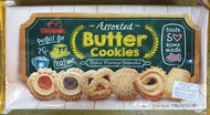 Butter cookies Tatawa 128g คุกกี้เนย ทาทาวา (เนย แยมสตรอเบอรี่ แยมส้ม)