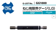 Thread Plug Gauge M3 X 0.5 LG GPNP 6H OSG Screw M 3 Ulir GP NP