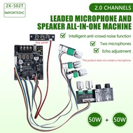 แอมป์จิ๋ว ZK 502MT/502T แอมจิ๋ว บลูทู ธ 5.0 ซับวูฟเฟอร์เครื่องขยายเสียง กำลังขับ 2x50W amplifier bl