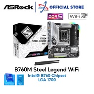 ASRock B760M STEEL LEGEND DDR5 / D5 WiFi Motherboard COMBO INTEL I5-12400 / I7-12700F / I3-14100 / I