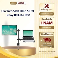 Monitor Mount and Laptop Stand EZ4 / M074 - 17-32 Inch Screen / 10 - 17 Inch Laptop
