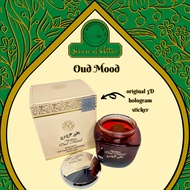 Bukhoor Oud Mood by Ard Al Zaafaran Pewangi Bakhoor / Flavour Bukhor / Bukoor bau lembut & soft