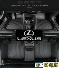 限時優惠】Lexus TPE腳踏墊 CT200h ES200 ES250 ES300h 高質感 汽車腳墊
