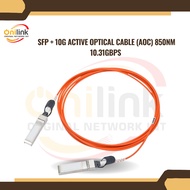 SFP + 10G ACTIVE OPTICAL CABLE (AOC) 850NM 10.31Gbps