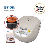 Tiger 1.0L Microcomputerized  "tacook" Rice Cooker - JBV-S10S