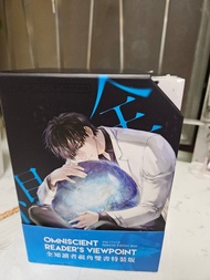 全知讀者視角 11+12 特裝版 （深空出版小說）