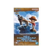 Banpresto One Piece World Collectable Figure Log Stories-Monkey.D.Luffy Vs Local Sea Monster-