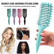 Scalp Massage Comb Anti-Static Hollowed Out for Curl Definition & Bounce Women Men