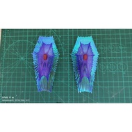 DABAN MG STRIKE FREEDOM WEAPONS
