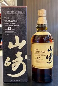 Yamazaki 12 山崎12年