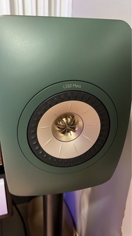 KEF LS50 Meta 書架喇叭 綠色