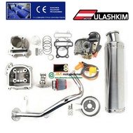 GY6 50 60 Upgrade To GY6 80 QMB139 GY6 Scooter Big Bore Kit Head Cam GY6 Coil CDI Performance Exhaus