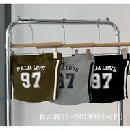 Digital Flat Mask Cup Vest