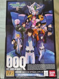 Hg 00 Qant 彩透