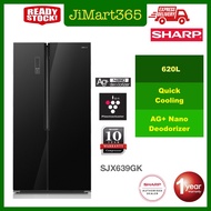 Sharp 620L Inverter Side By Side 2 Door Fridge SJX639GK