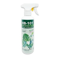 🇸🇬HB-101 ® 植500 ml PLANT VITALIZER Great for Monstera Ready to Spray is an all-purpose natural plant