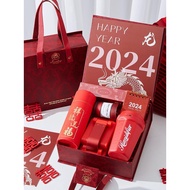 现货 速出！龙年 礼品 2024 新年 礼盒 伴手礼 年会 实用 礼物 送客户 员工 开业 商务 团建
