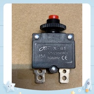 15A fuse relay - 15A fuse relay
