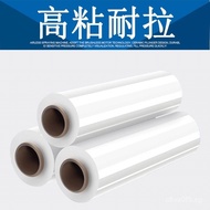 New Product50cm Wide Stretch Film PE Stretch Film Dozen Stretch Wrap Transparent Plastic Film Indust