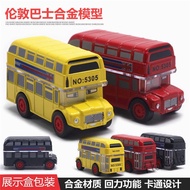【hot sale】✶ↂ❍ D25 Double-decker bus toy alloy car children's fall-resistant London bus model boy baby pull-back car