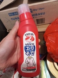 獅王Top衣領袖口預潔液去漬劑250克