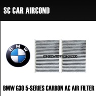 BMW G30 5-SERIES YEAR ACTIVATED CARBON CABIN/ BLOWER AIR FILTER (CAR AC) (UNDER DASHBOARD)
