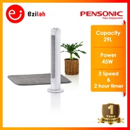 Pensonic Tower Fan with timer (29") PTW-111