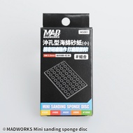 Madworks MS001 Mini Sanding Sponge Disc With Tool Tip