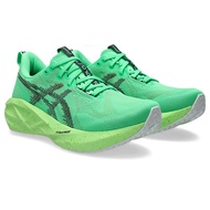 ASICS NOVABLAST 5 EKIDEN Men's Normal Last Elastic Type Jogging Shoes 1011C224-300 Hakone Chuan Seri