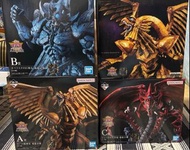 現貨 遊戲王 一番賞 a b c d e 尾賞 天空龍 巨神兵 翼神龍