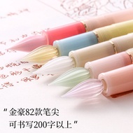 Jinhao 82 Glass Pen Dip Pen Dip Pen EF Pen Tip Student Pen Practice Pen Writing Pen