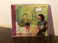 愛的逃兵(1988)，譚詠麟、張曼玉、馮淬帆，寰亞電影VCD，絕版，全新未開封。Love solider of fortune。$200