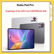 Nubia Pad Pro Snapdragon 8 Gen 3 10.9 inch LCD Screen 2.8K Retina Display + 144Hz 10100mAh 66W