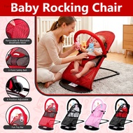 Foldable Baby Bouncer Rocker Chair, Buai Bayi, Jumper 摇摇椅