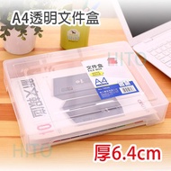 Hito File Storage Box Stationery a4 Paper a4 Folder Transparent File Folder A4 File Folder File Orga