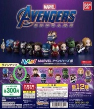 Marvel Avengers 4 復仇者聯盟 Endgame 扭蛋 “War Machine”