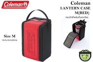COLEMAN JAPAN LANTERN CASE/M(RED) กระเป๋าผ้าใส่ตะเกียง
