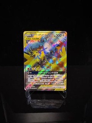 PTCG Moltres & Zapdos & Articuno GX SR[SM10b 059/054](Enhanced Expansion Pack "Sky Legend") 寶可夢 TAG 