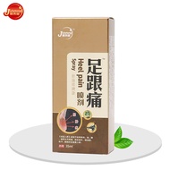 Heel Pain Spray Heel Pain Heel Pain Heel Patch Sole Patch Tendon Sheath Patch Muscle Tendon Heel Pai