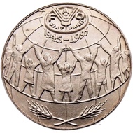 Andorra 25 Cents Commemorative Coins 50Th Anniversary 1995